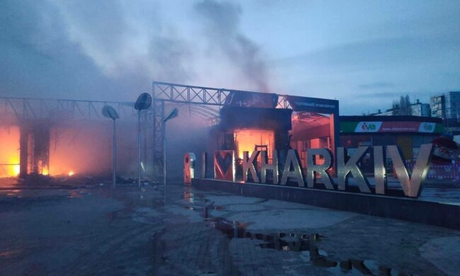 Харків, обстріли, бомбардування, війна