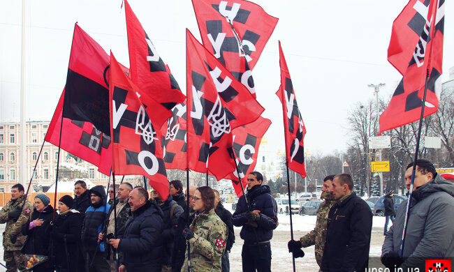 уна унсо
