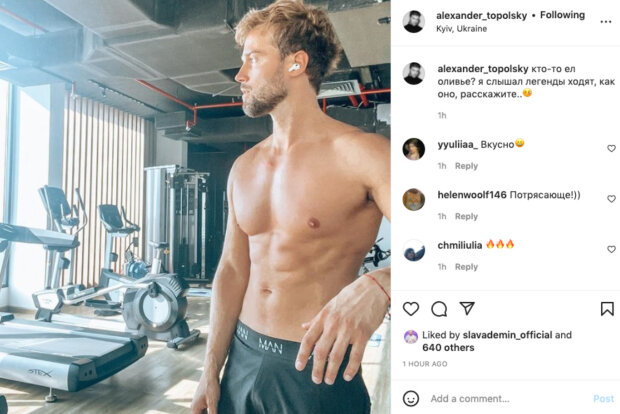 Алекс линкольн инстаграм