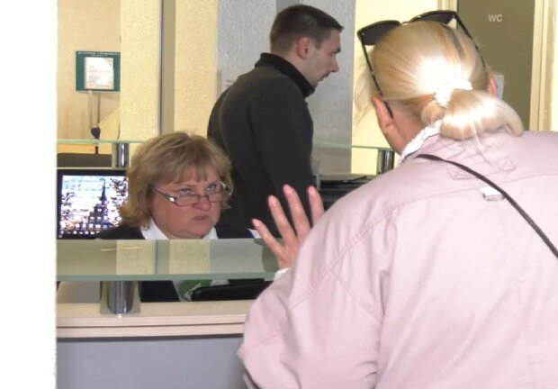  ������� �������� ��� ���������� ������ ������ ���� ����� 