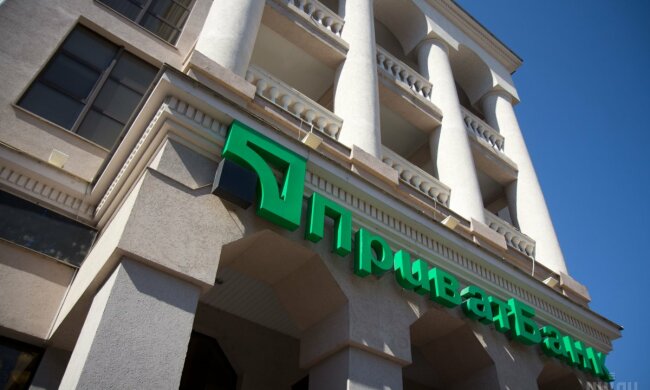 приватбанк банкрот