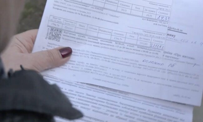 Підвищення тарифів на комунальні послуги у Хмельницькій області