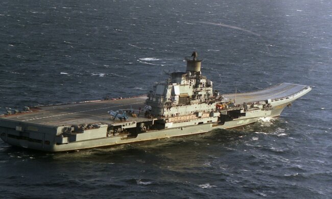Адмирал Кузнецов