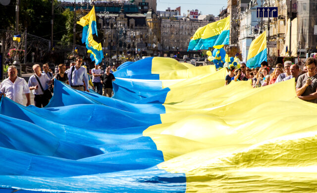 майдан украина флаг толпа прапор