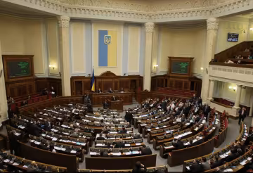 Рада узаконила гарантії вкладникам держбанків