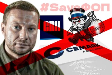 АМКУ должен знать, что цементный монополист CRH не ушел с российского рынка, – лидер SavеФОП