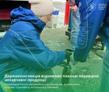 Госэкоинспекция возобновляет плановые проверки непродовольственной продукции