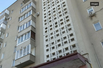 Аренда квартир в Луцке