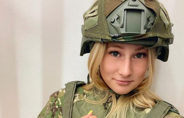 Зірка