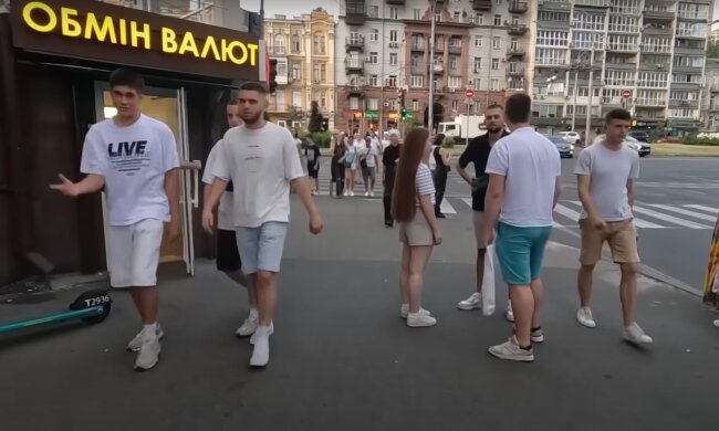 українці, літо, гороскоп, знаки зодіаку