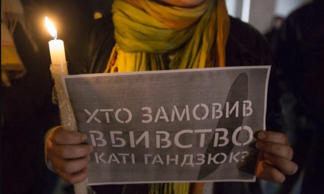 Термінове звернення Порошенка у справі Гандзюк: винні знайдені