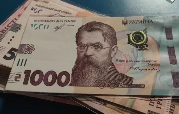 денежная помощь для пенсионеров в Одесской области