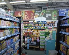 Дефіцит продуктів у Вінницькій області