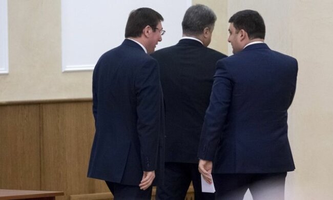 Порошенко, Луценко гройсман