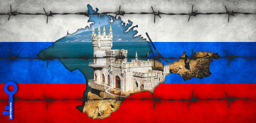 аннексированный Крым