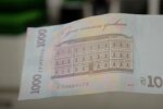 Субсидии для ВПЛ в Харькове