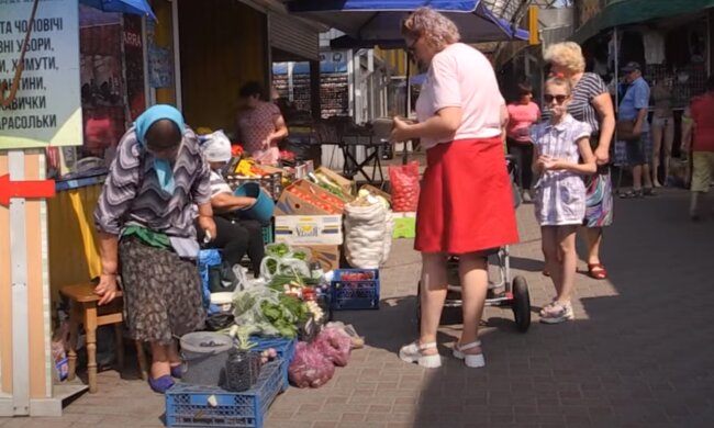 магазин, супермаркет, продукты