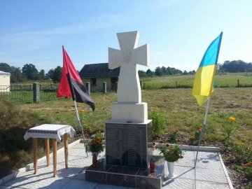 На Львівщині відкрили пам’ятник жертвам польської армії (фото)
