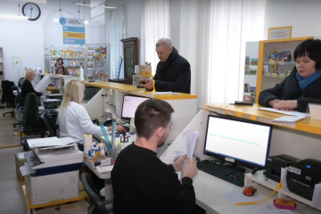 выплаты, субсидия, почта