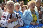 Українцям без пенсії теж призначили виплати, скільки грошей можна отримати: «Право на допомогу мають...»