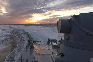 азовское море вмс