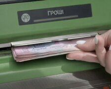 Денежная помощь в Днепре