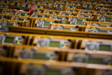 Тепер можна без картки та депутата в Раді зламали «робоче місце» нардепа