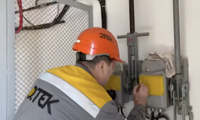 Графіки відключення світла в Дніпропетровській області