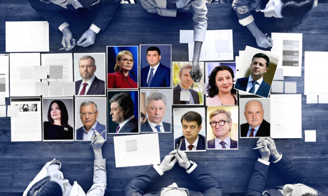 Парламентские выборы