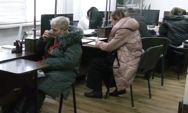 Денежная помощь для пенсионеров в Харьковской области