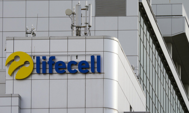 Система самообслуговування Lifecell