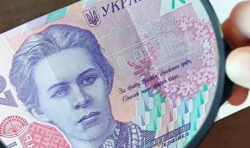 Грошова допомога у Черкаській області