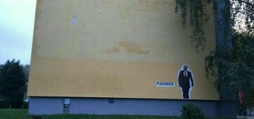 Путіну присвятили графіті в Дрездені (фото)