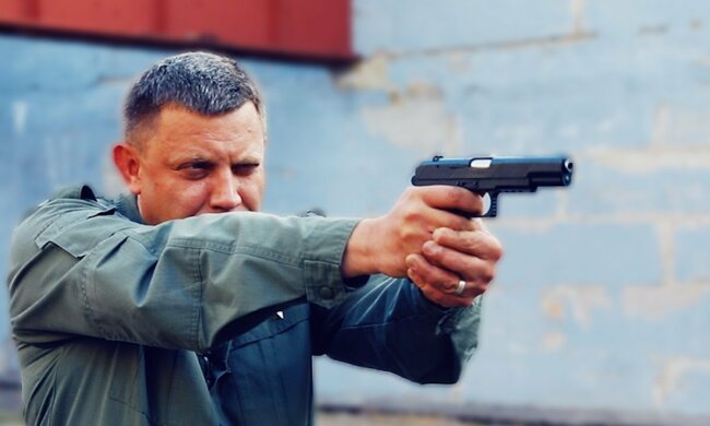 Захарченко