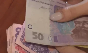 Робота для пенсіонерів