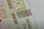 Работа для пенсионеров в Николаеве