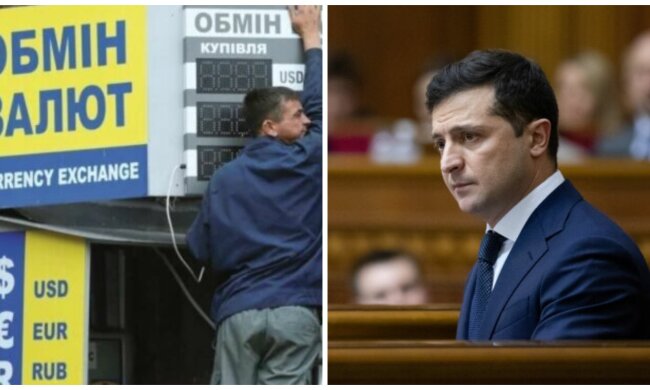Крах долара, важлива заява Зеленського та додаткові виплати - головне за ніч
