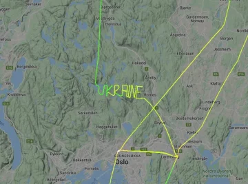"Вірять у перемогу українців": у небі над Норвегією вертоліт залишив послання, фото