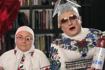 Вєрка сердючка, мама, сердючка з мамою, Інна Білоконь