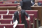lyashko2
