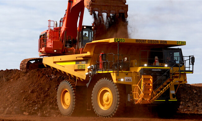 железнорудное предприятие