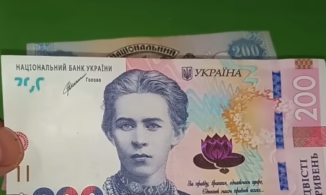 Грошова допомога для пенсіонерів та ВПО у Київській області