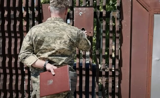Мобілізація в Дніпрі