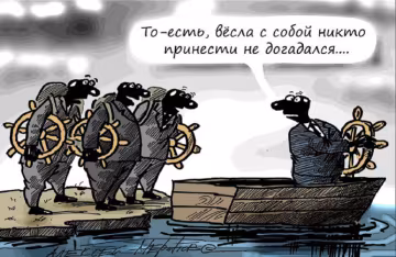Зустрічайте цей день з посмішкою: анекдоти 14 березня