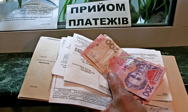 коммуналка, тарифы на коммуналку