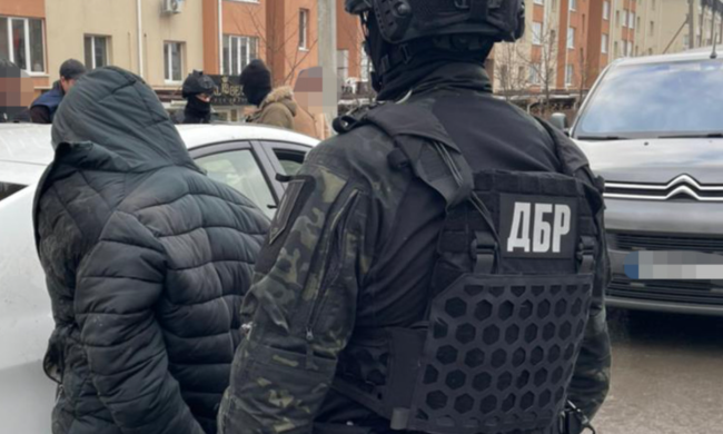 дбр скрін