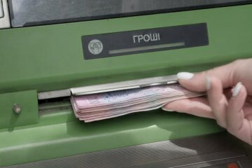 денежная помощь в Киеве