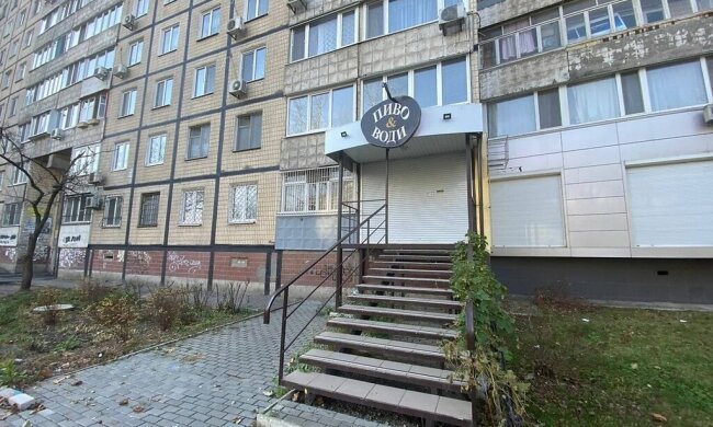 Підприємці масово згортають роботу в Дніпрі: в чому причина