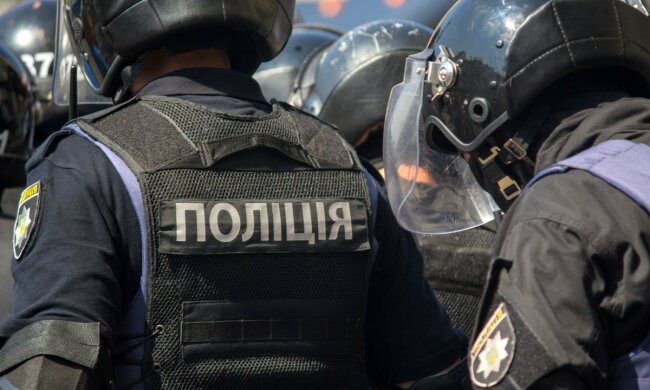 батальон спецназначения