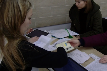 Пенсія в Харкові